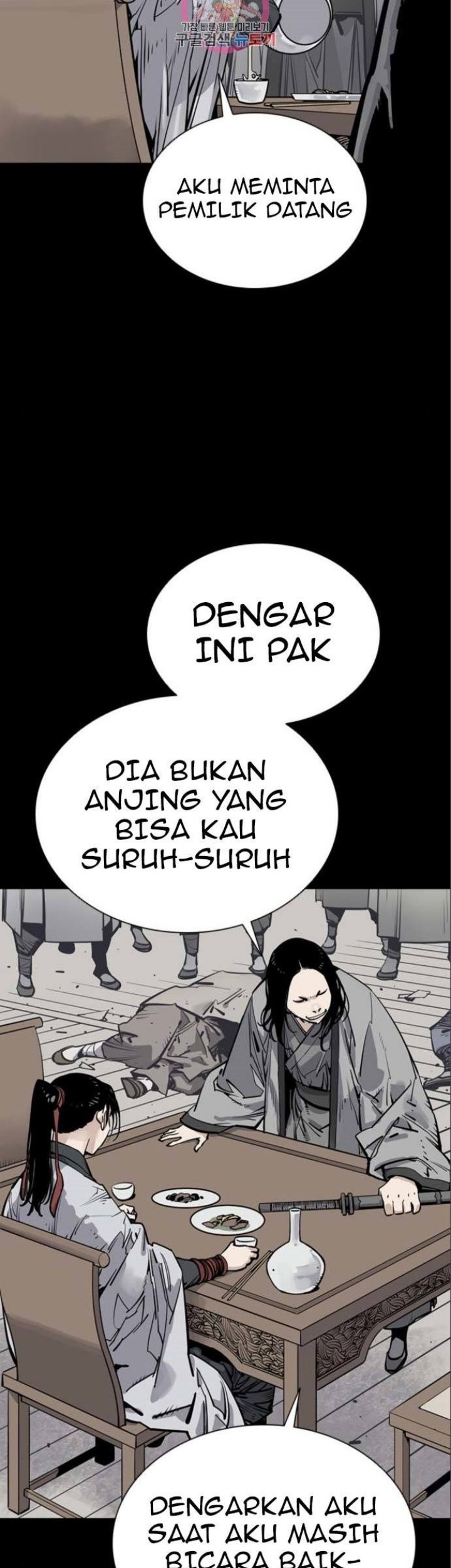 Death God Chapter 38 Gambar 5