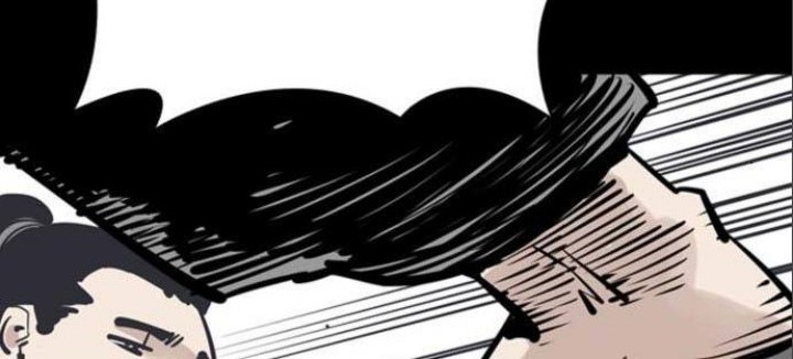 Death God Chapter 38 Gambar 12