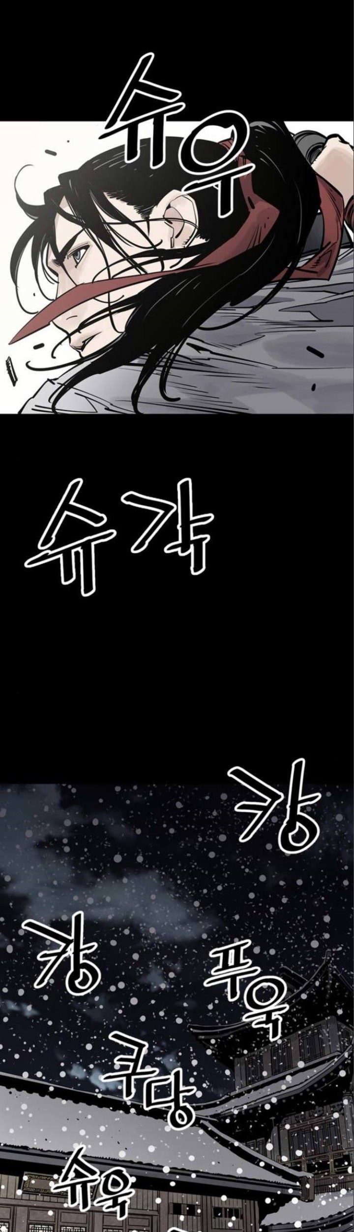 Death God Chapter 38 Gambar 19