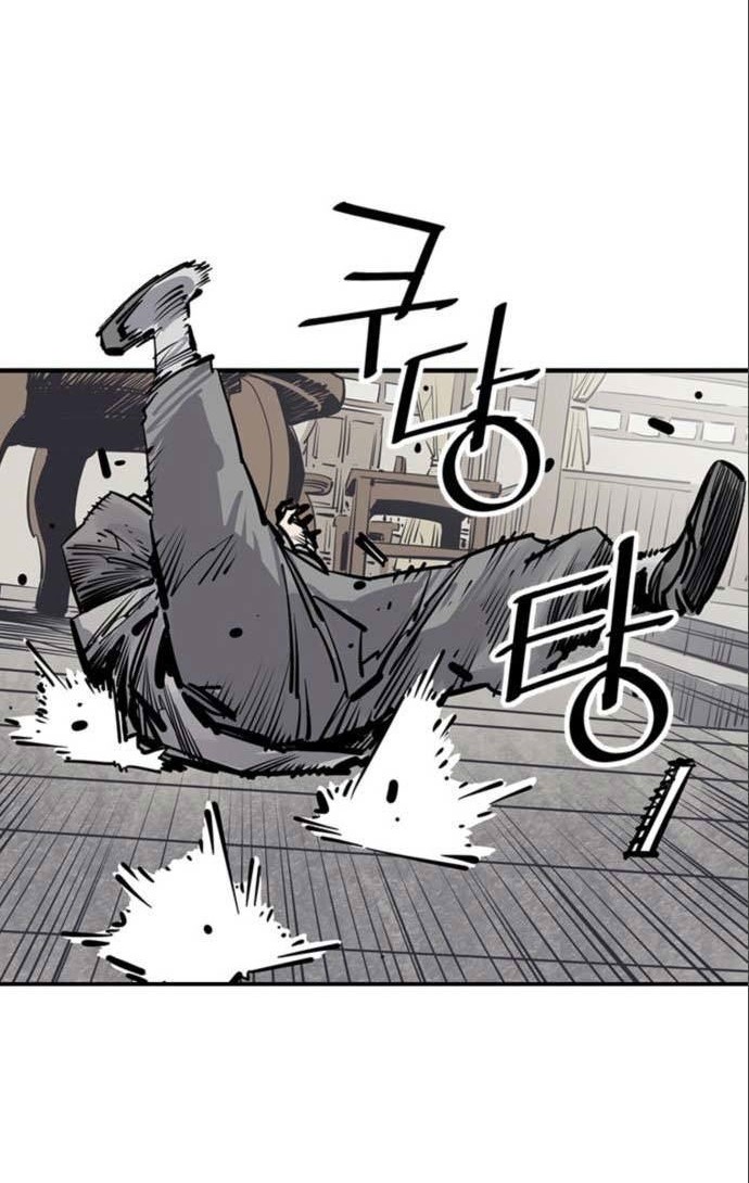 Death God Chapter 37 Gambar 30