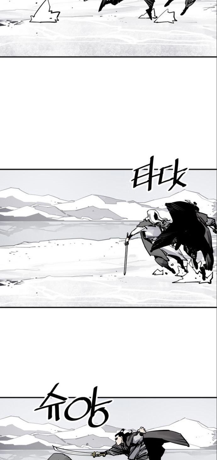 Death God Chapter 36 Gambar 15