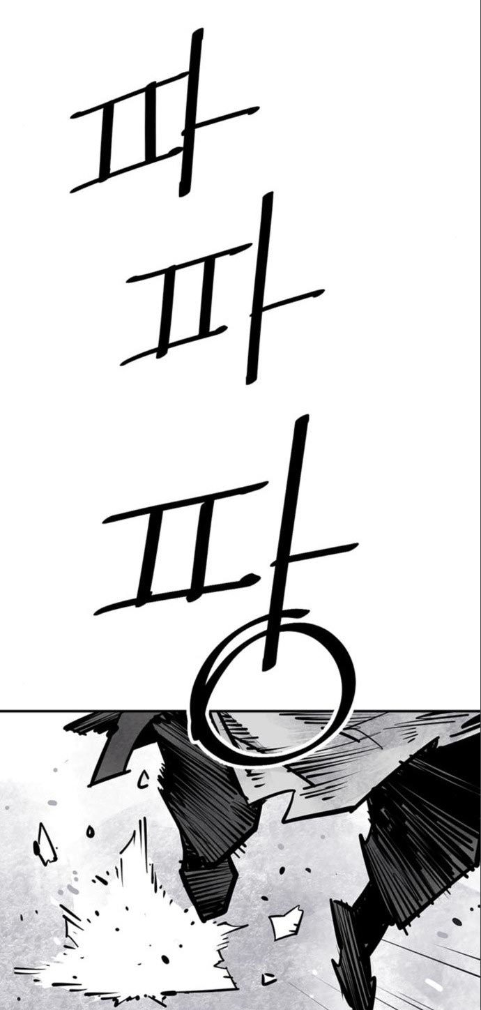 Manhwa Death God Chapter 36 gambar nomor 2