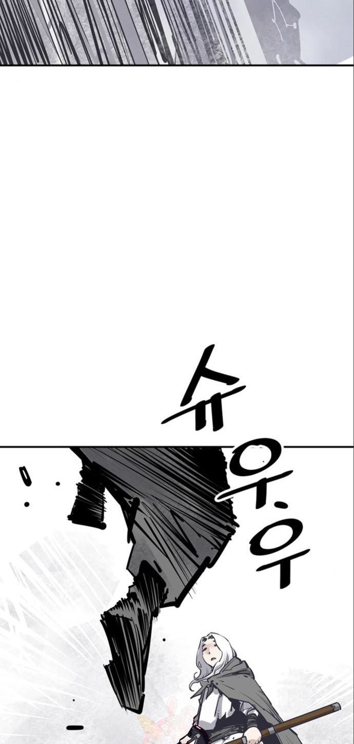 Death God Chapter 36 Gambar 5