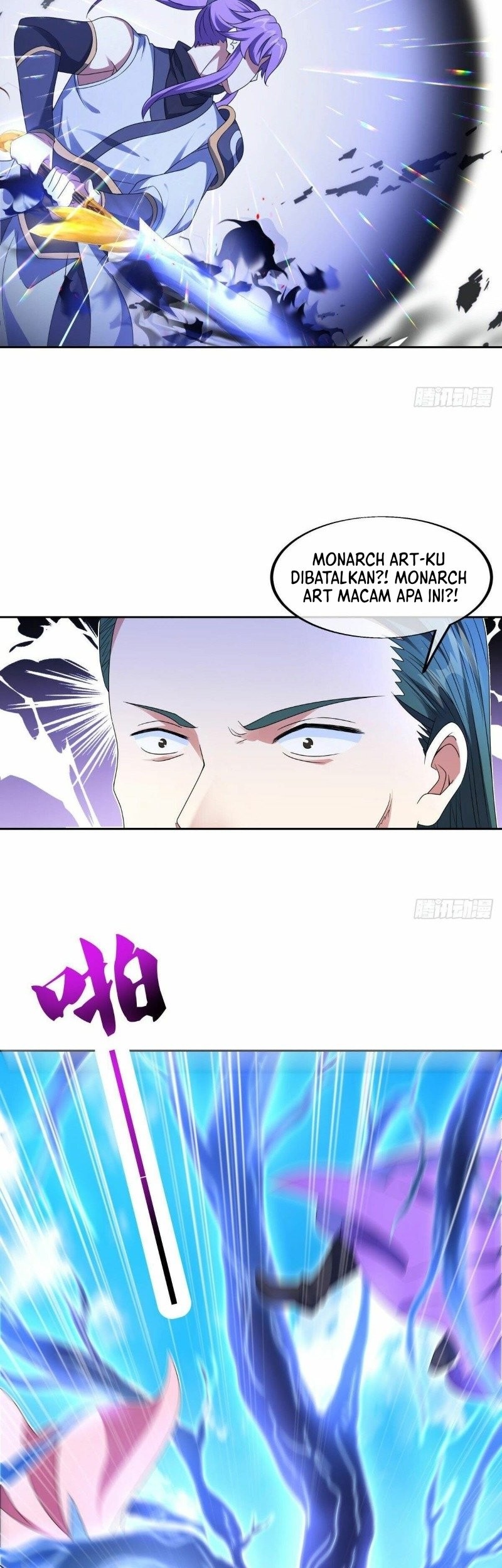 Peerless Soul Chapter 464 Gambar 33