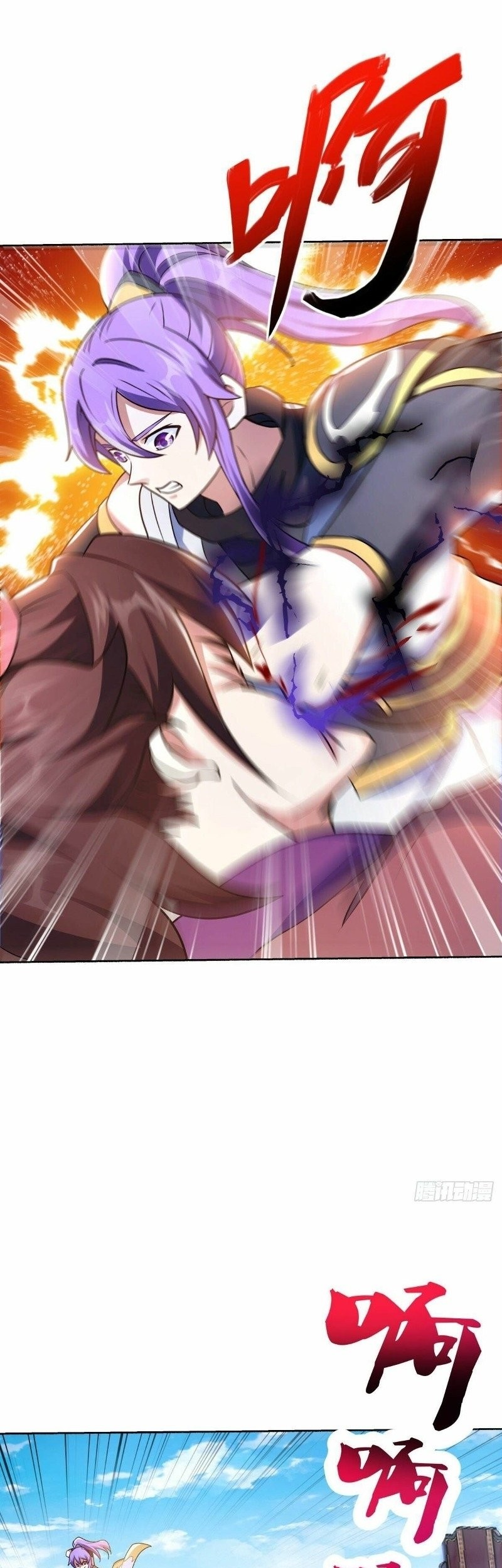 Peerless Soul Chapter 464 Gambar 19