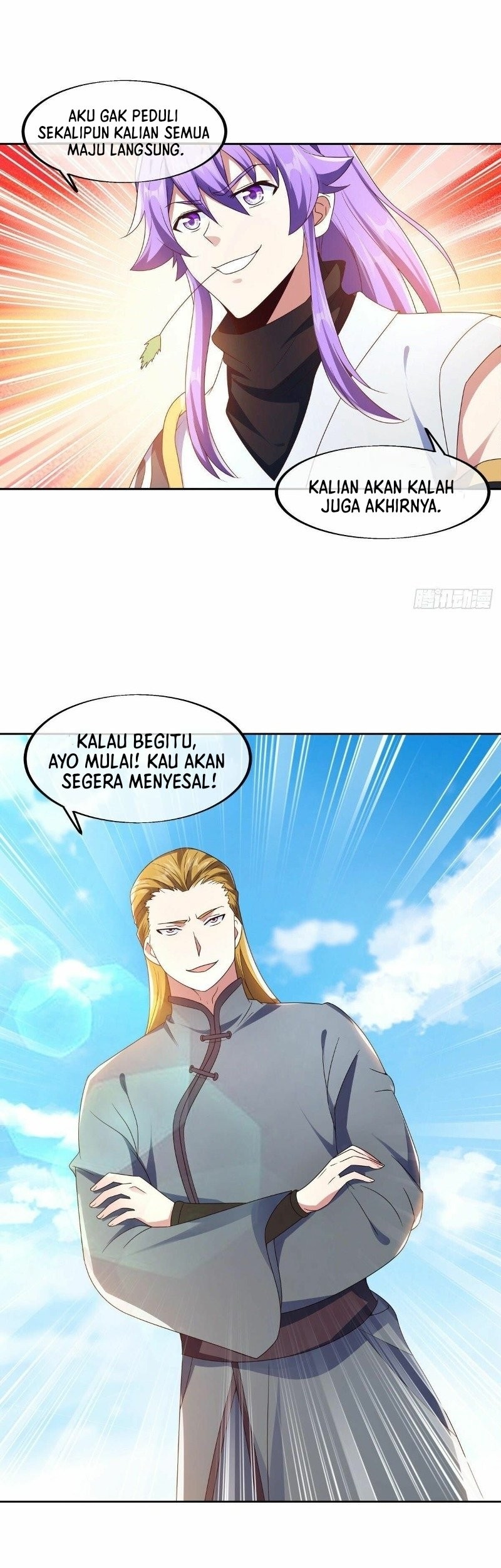 Peerless Soul Chapter 464 Gambar 25