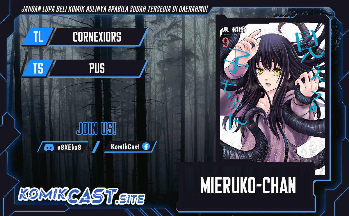 Komik The Girl Who See It Chapter 50.1 gambar nomor 1