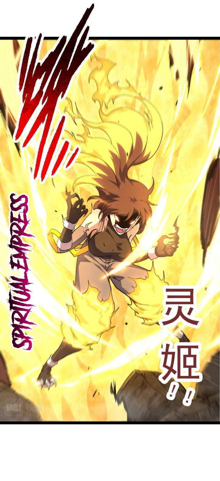 Evolution Begins With A Big Tree Chapter 65 Gambar 40