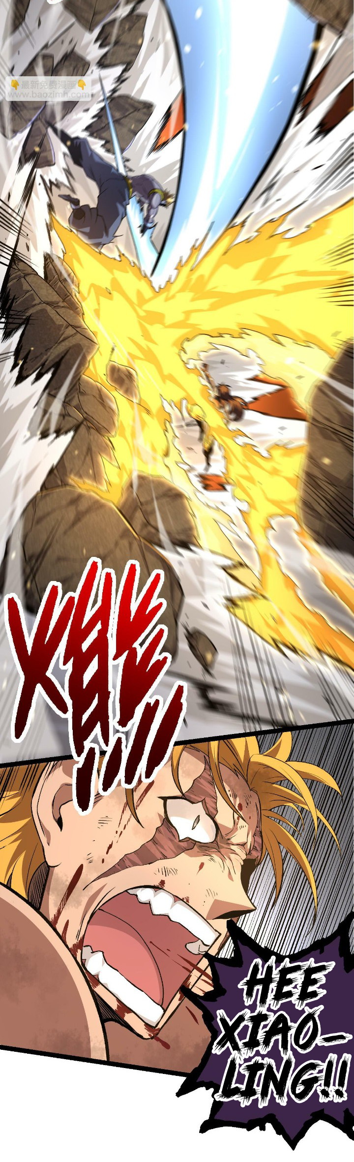 Evolution Begins With A Big Tree Chapter 65 Gambar 43