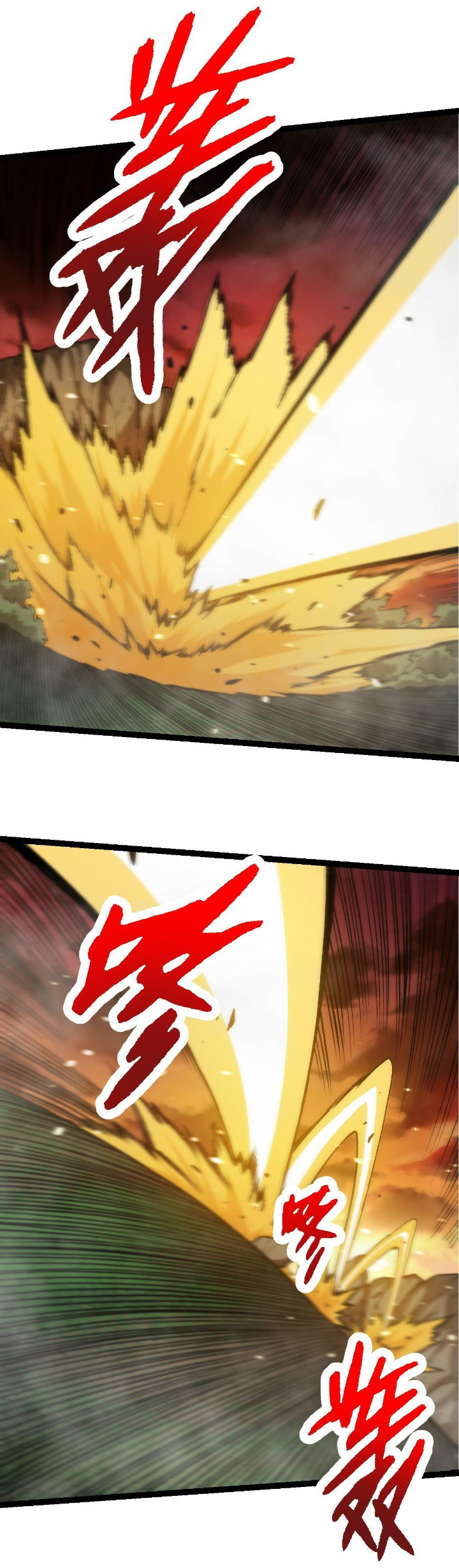 Evolution Begins With A Big Tree Chapter 65 Gambar 36