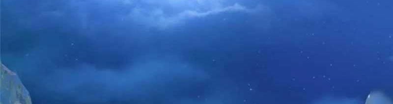 Keep A Low Profile, Sect Leader Chapter 205 Gambar 23