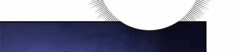 Keep A Low Profile, Sect Leader Chapter 205 Gambar 9