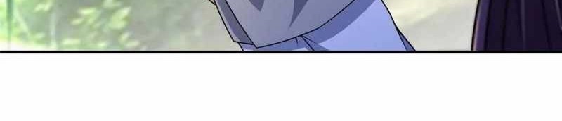 Keep A Low Profile, Sect Leader Chapter 205 Gambar 11