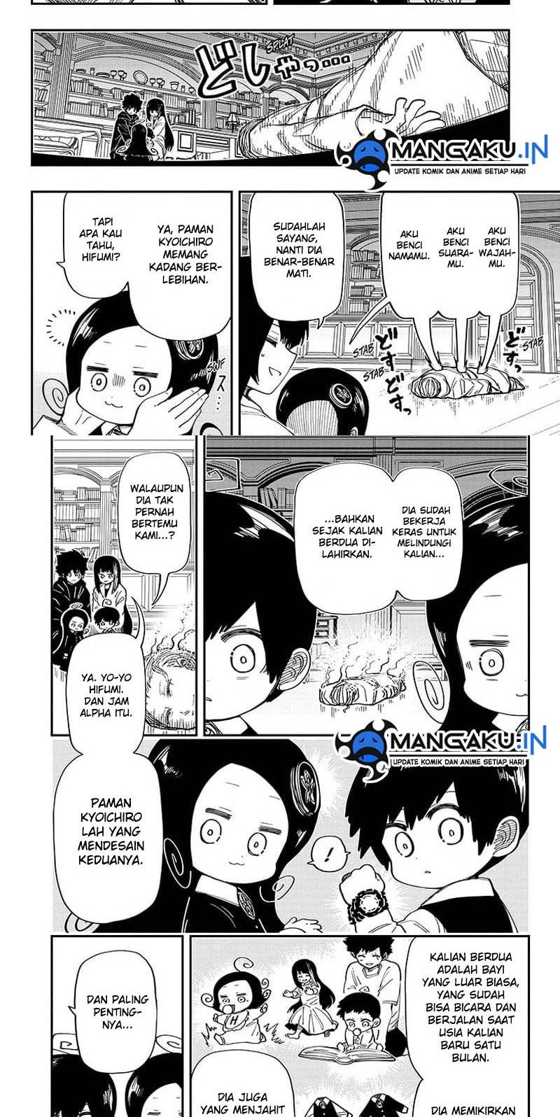 Manga Mission: Yozakura Family Chapter 177 gambar nomor 2