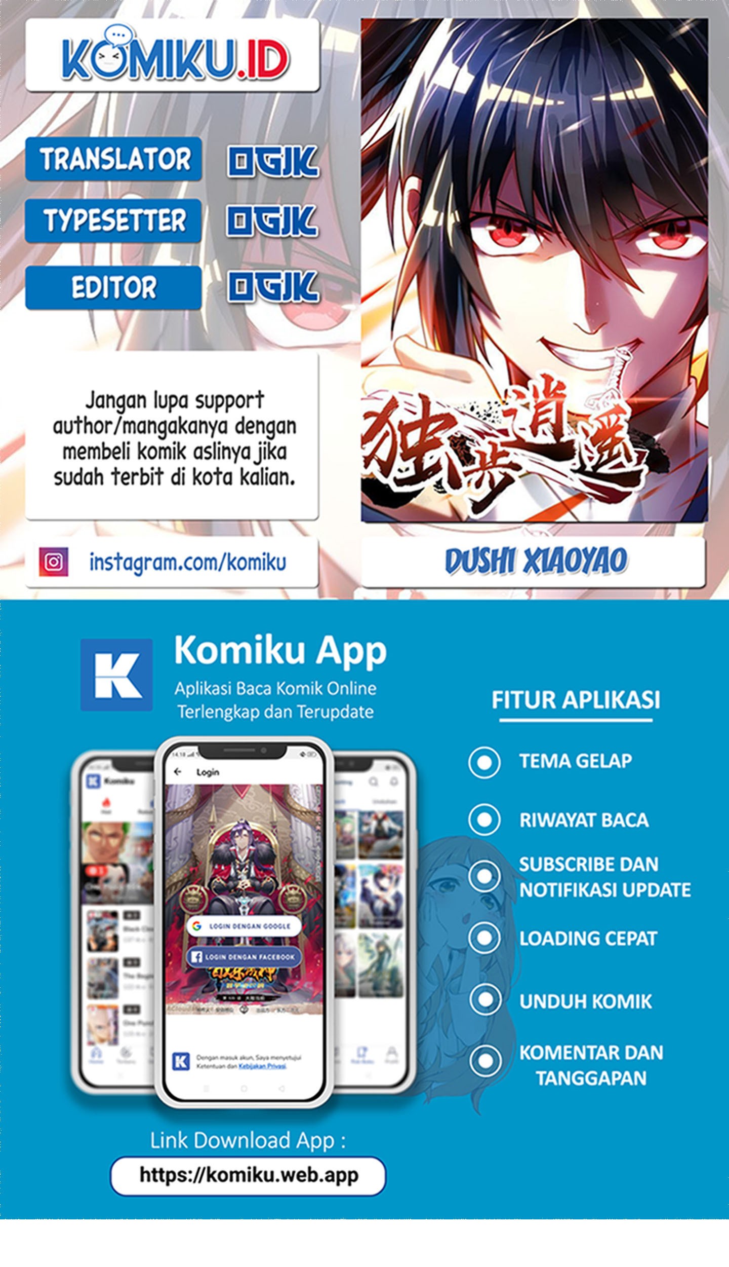 Komik Dushi Xiaoyao Chapter 440 gambar nomor 1