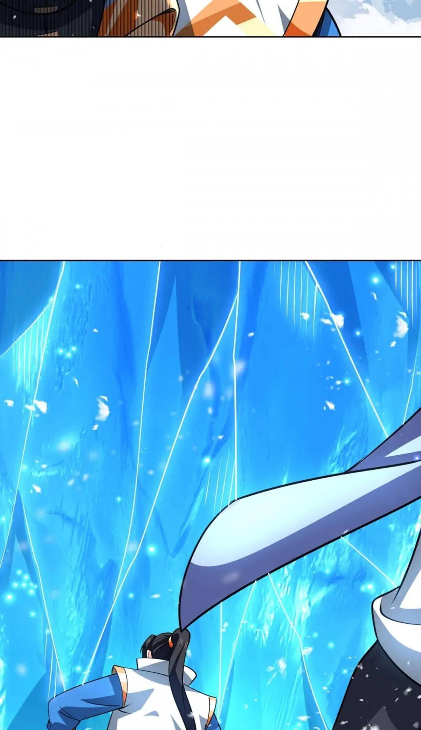 Dushi Xiaoyao Chapter 440 Gambar 10