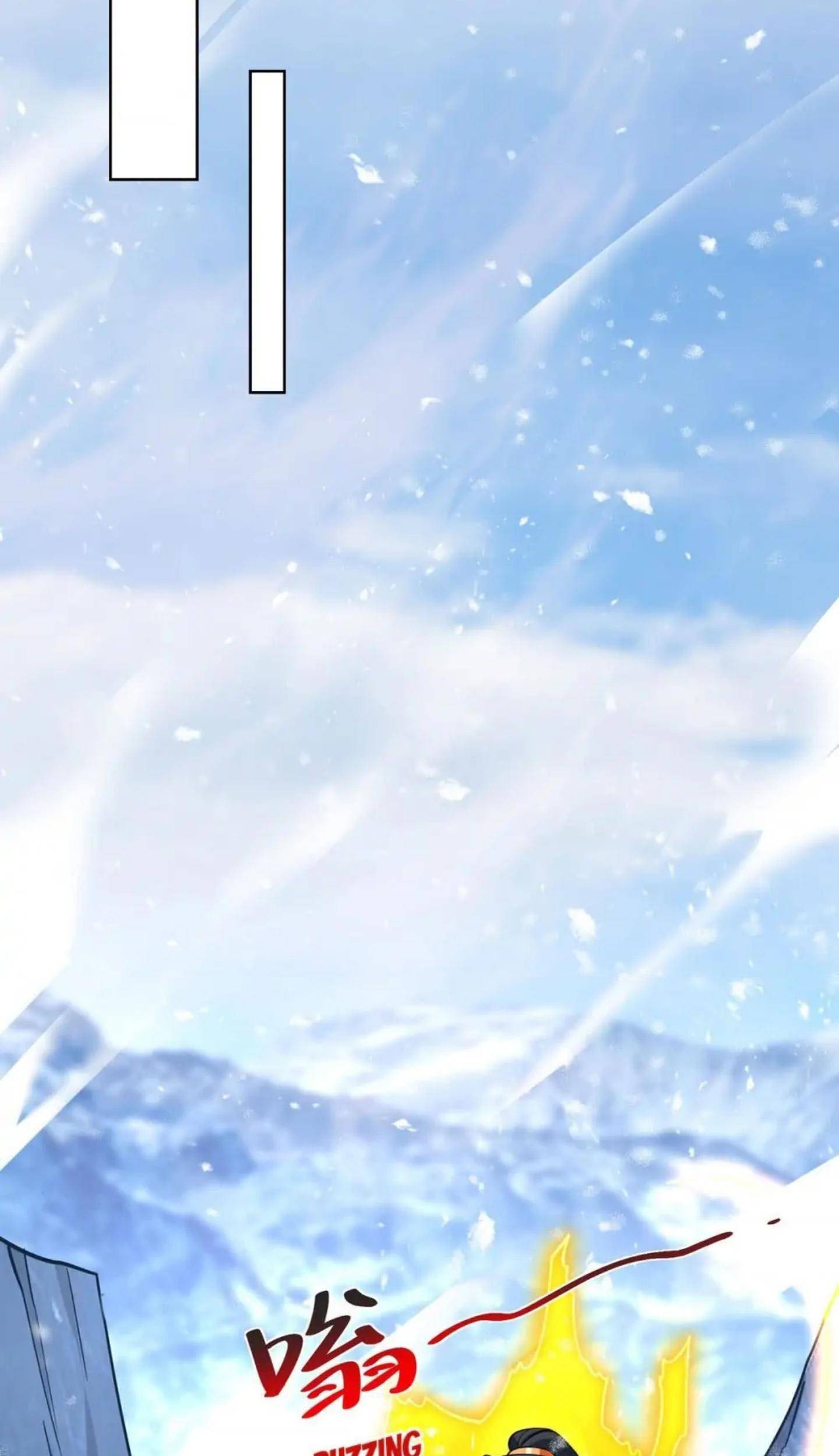 Dushi Xiaoyao Chapter 440 Gambar 30