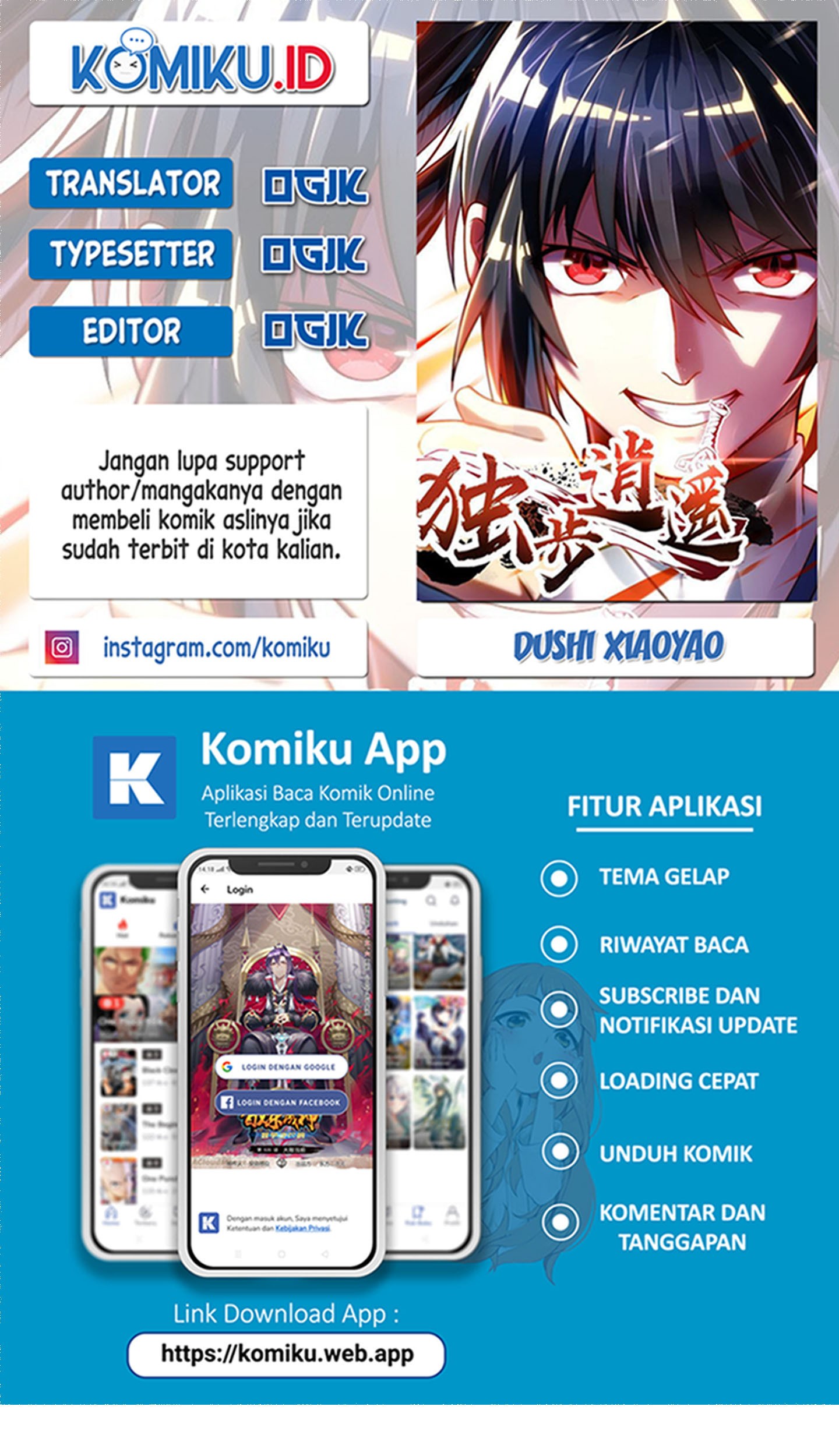 Komik Dushi Xiaoyao Chapter 441 gambar nomor 1