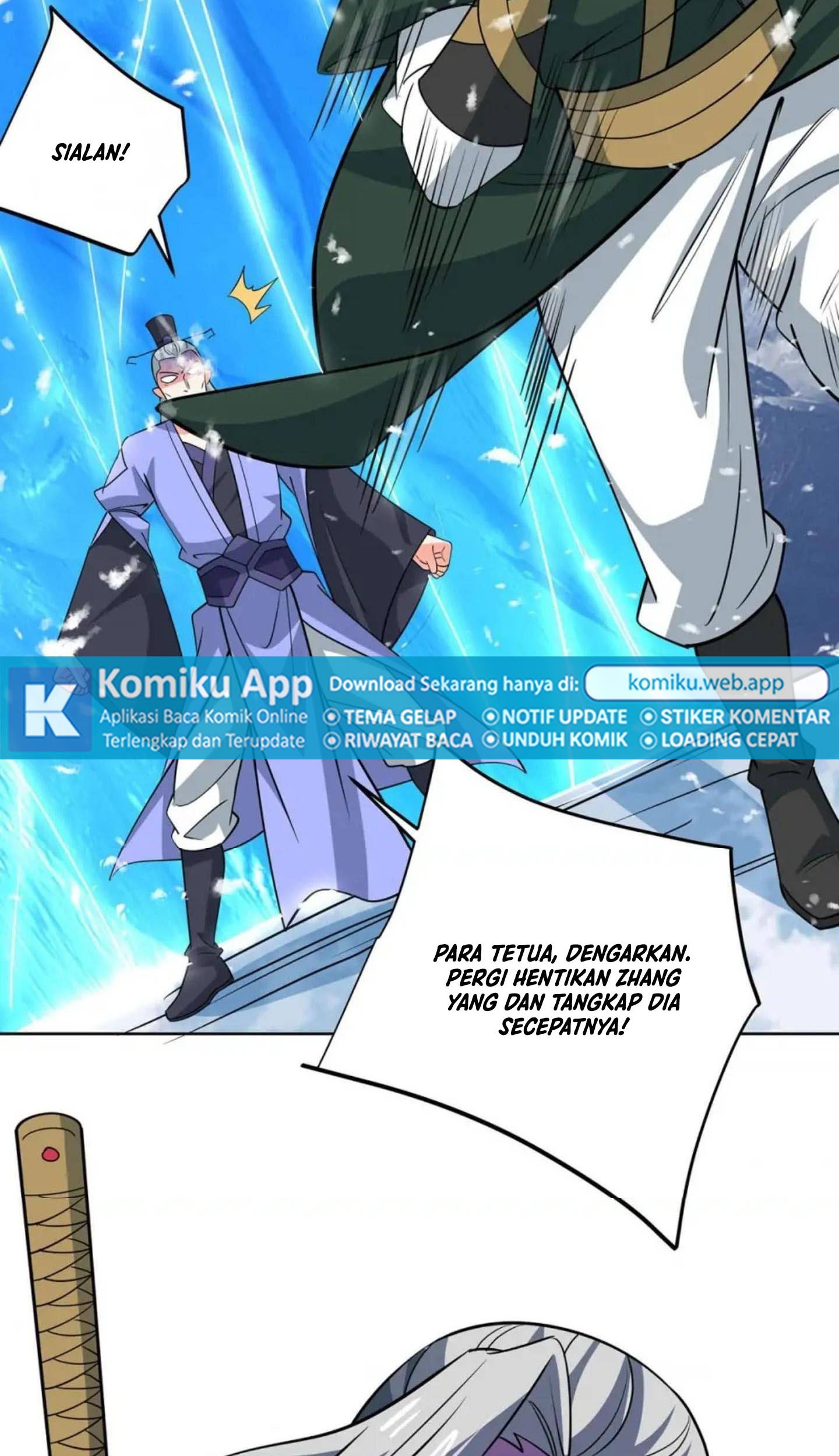 Dushi Xiaoyao Chapter 441 Gambar 5