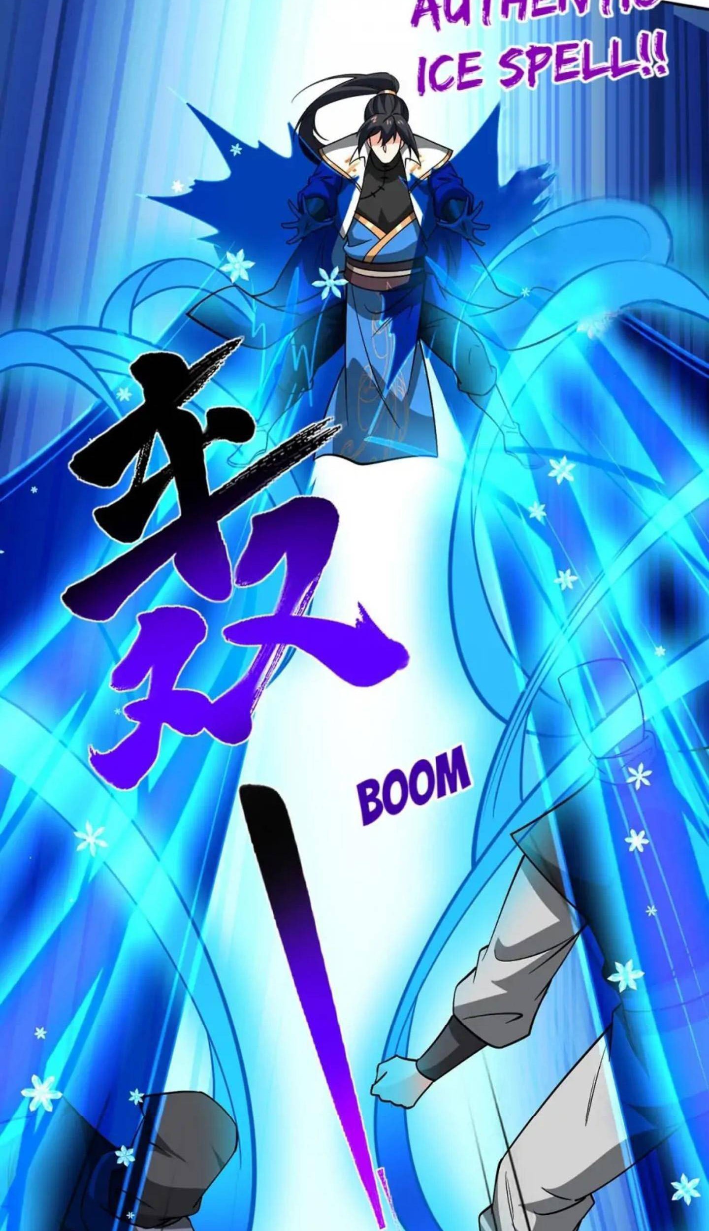 Dushi Xiaoyao Chapter 442 Gambar 26