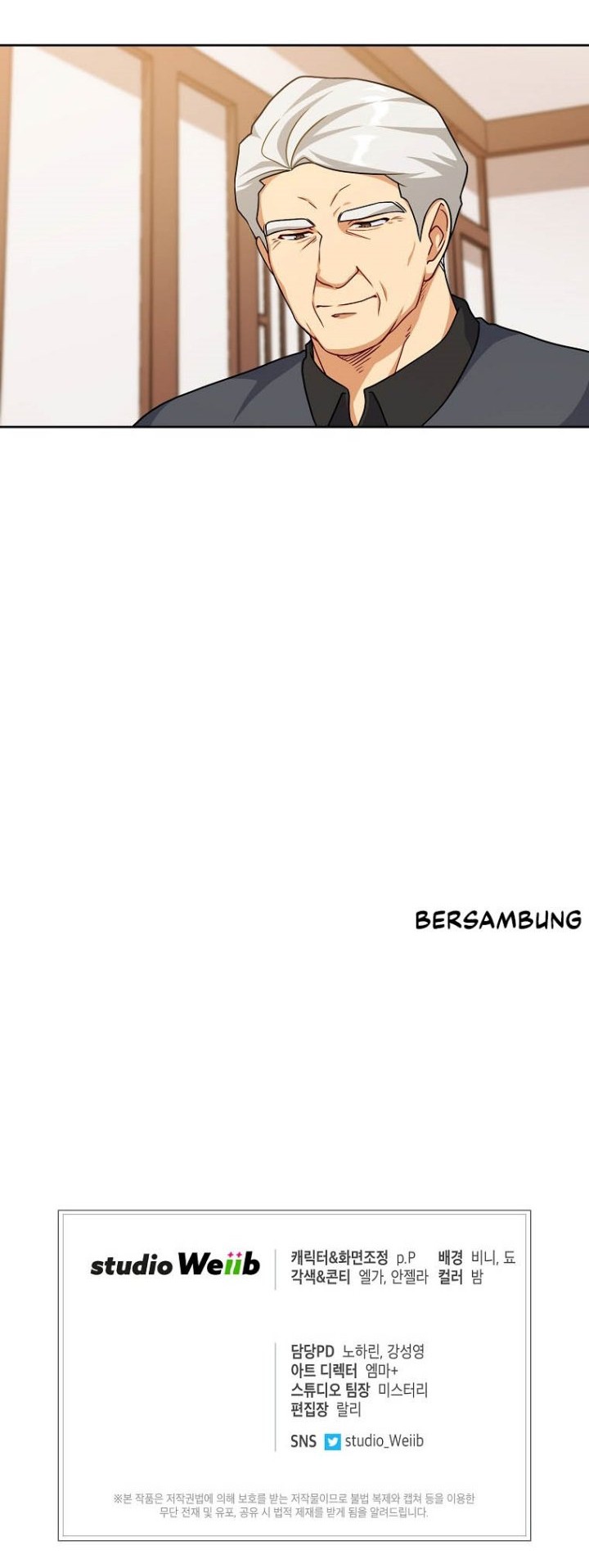 Please Have a Meal Chapter 75 Gambar 40