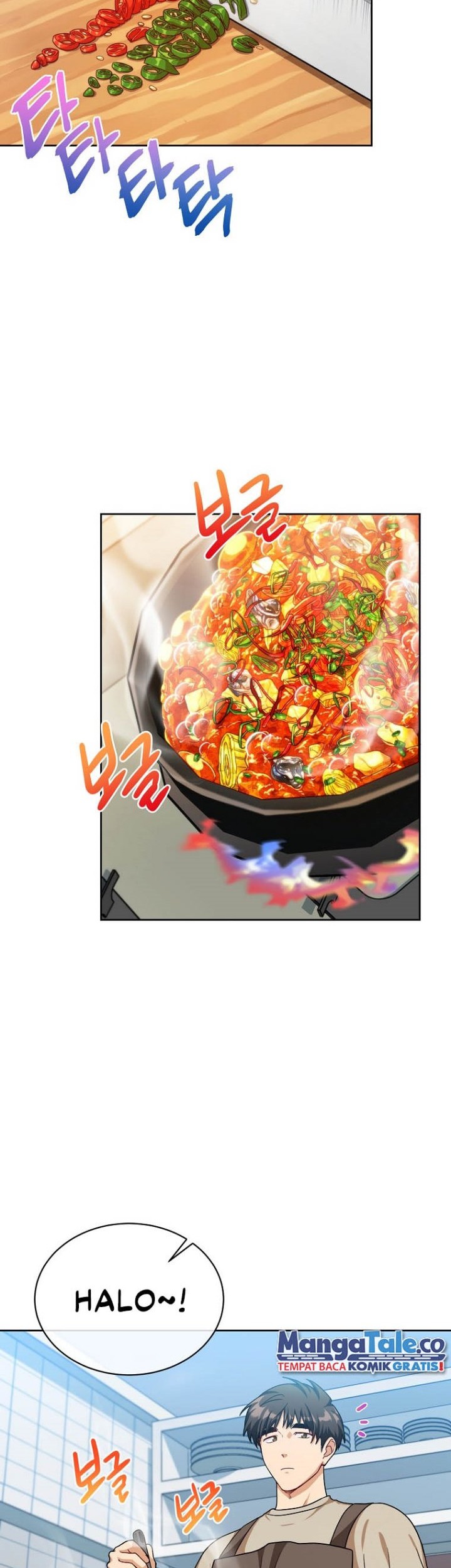 Please Have a Meal Chapter 75 Gambar 3