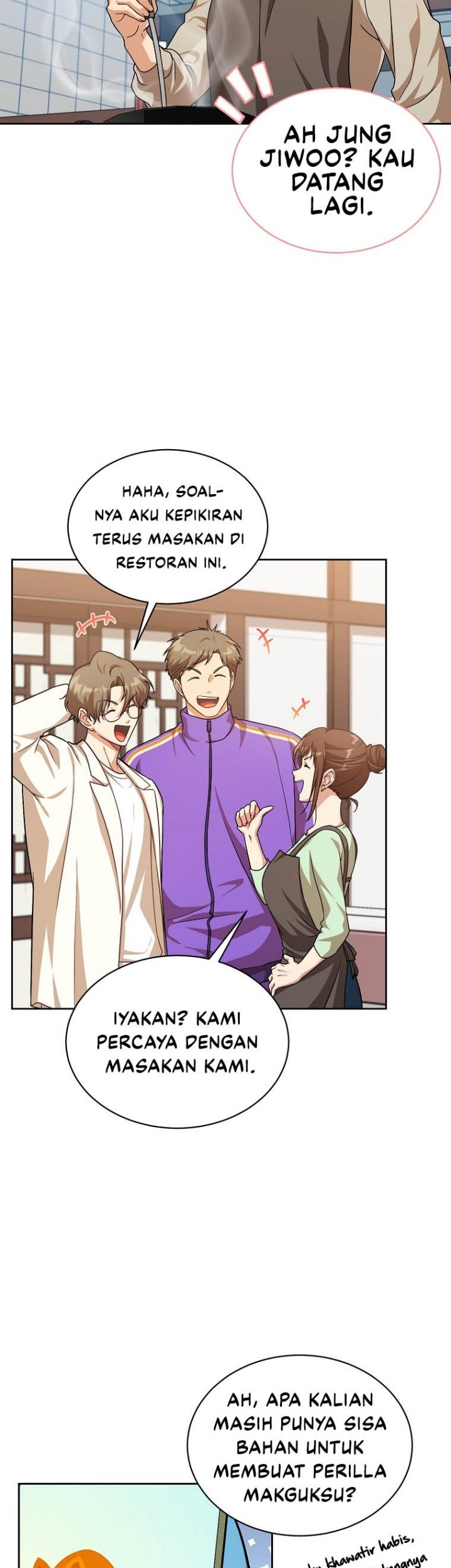 Please Have a Meal Chapter 75 Gambar 4
