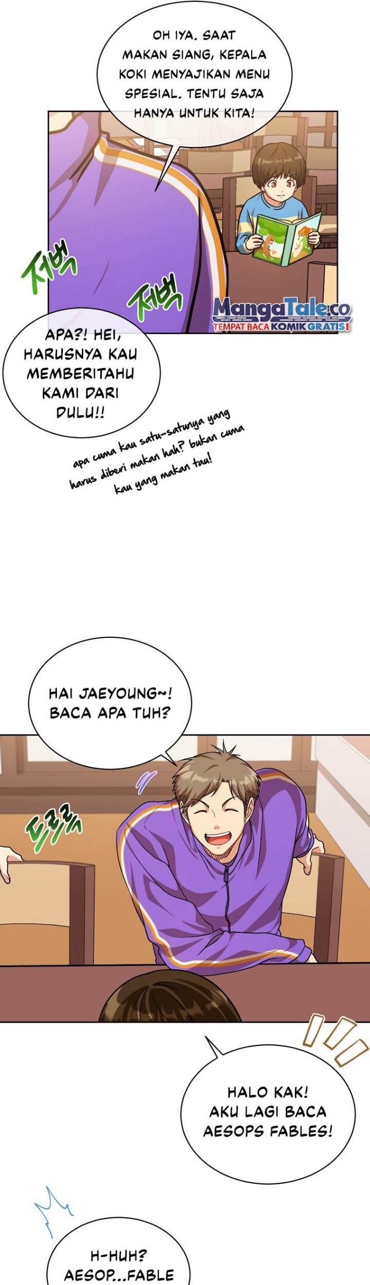 Please Have a Meal Chapter 75 Gambar 6