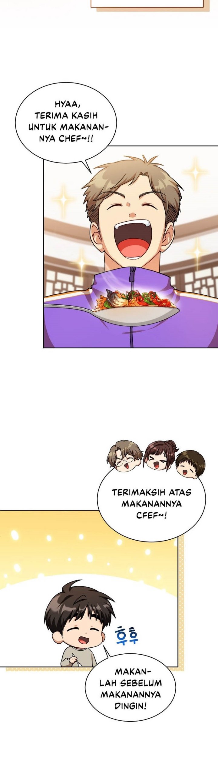 Please Have a Meal Chapter 75 Gambar 11