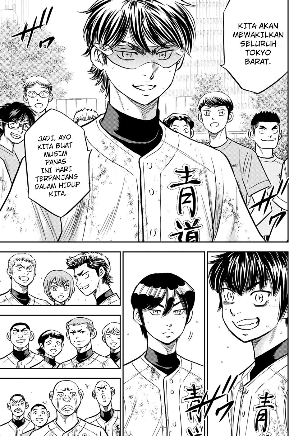 Diamond no Ace Act 2 Chapter 306 Gambar 7