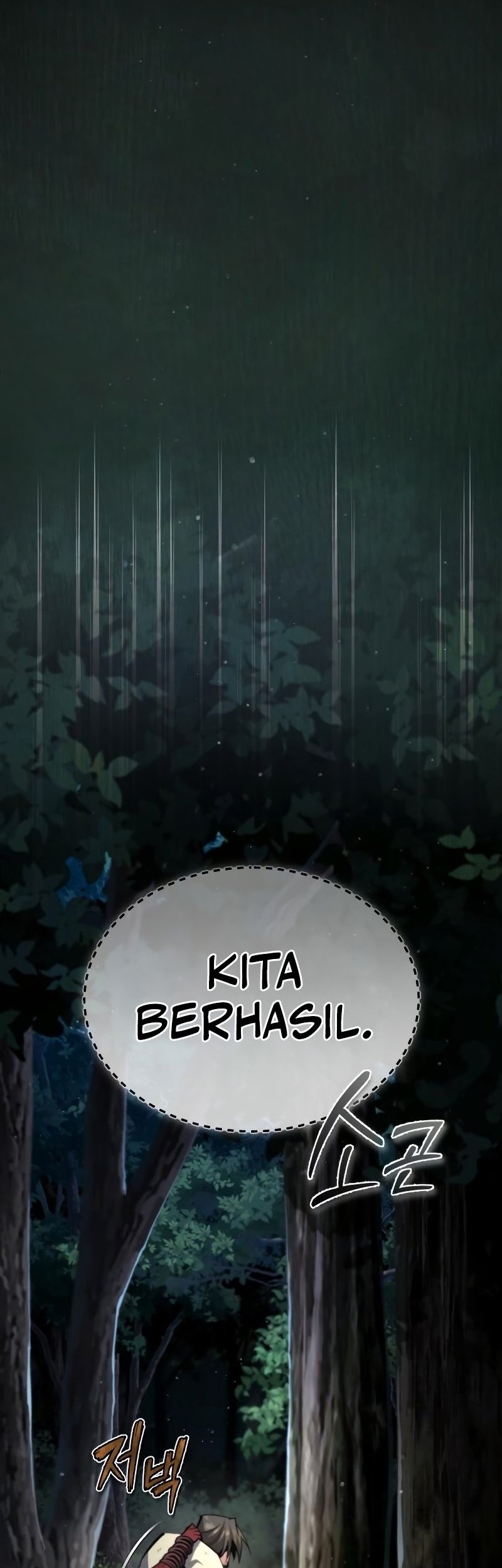 Number One Star Instructor Master Baek Chapter 72 Gambar 51