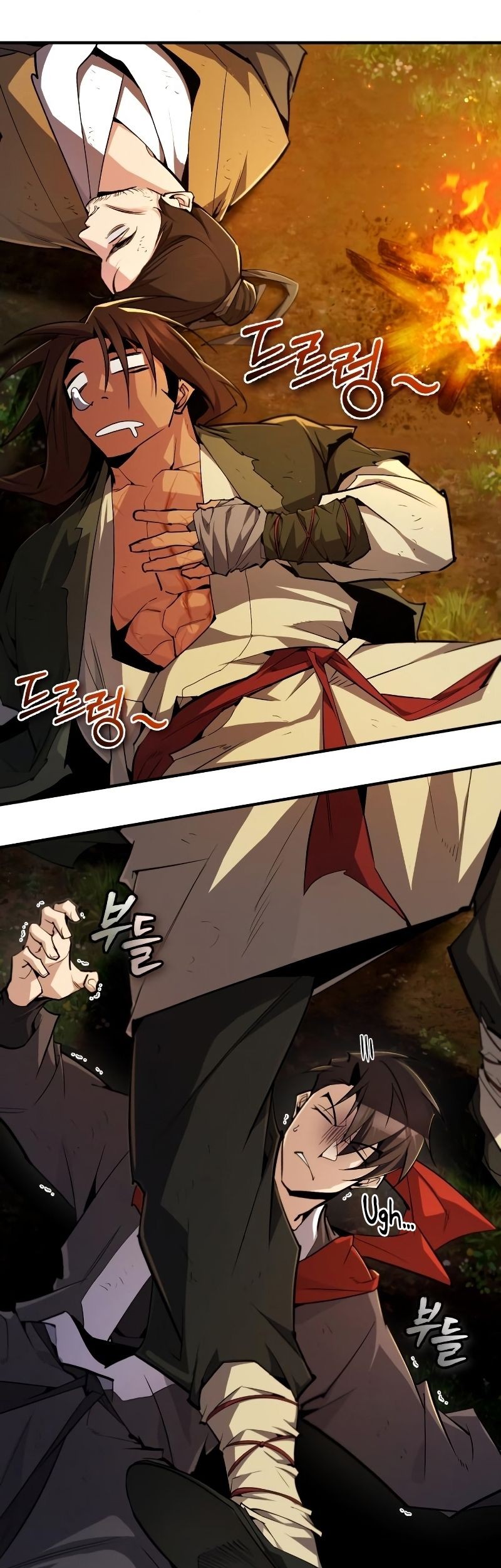 Number One Star Instructor Master Baek Chapter 72 Gambar 32