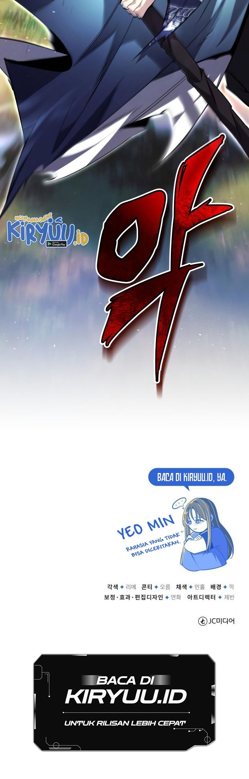 Number One Star Instructor Master Baek Chapter 72 Gambar 76