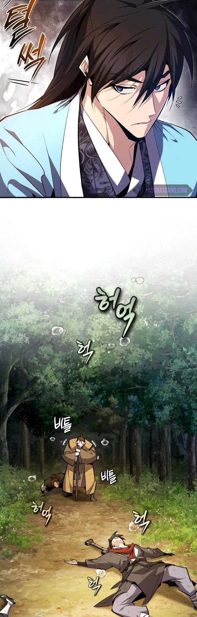 Number One Star Instructor Master Baek Chapter 72 Gambar 6