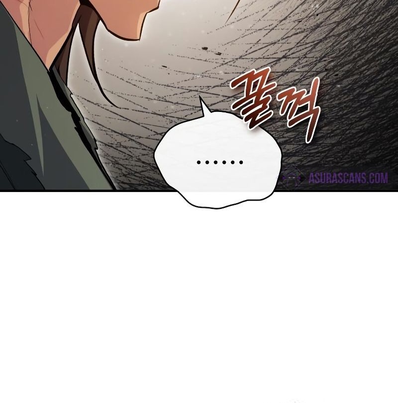 Number One Star Instructor Master Baek Chapter 72 Gambar 25