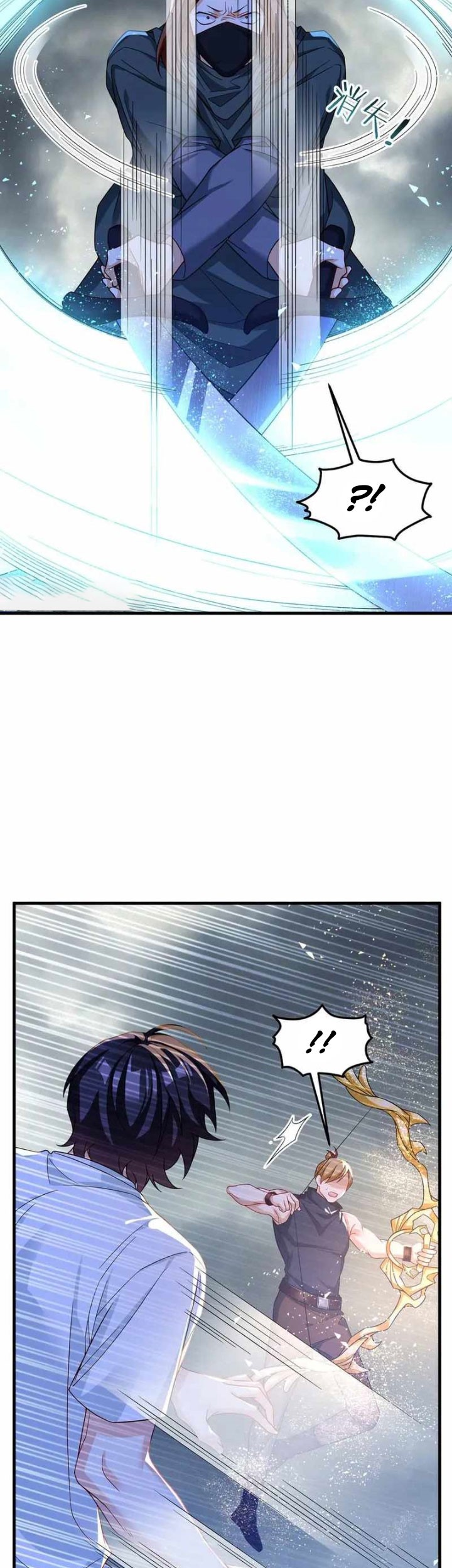 Xianzun Luowuji Chapter 189 Gambar 24