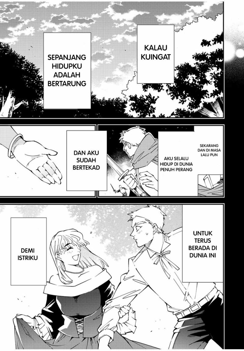 Reincarnated as an Aristocrat with an Appraisal Skill Chapter 90 Gambar 14