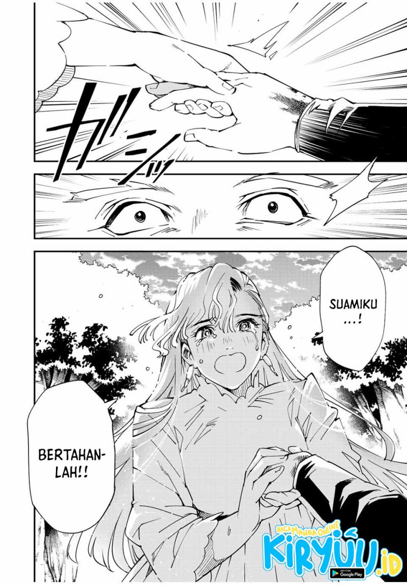 Reincarnated as an Aristocrat with an Appraisal Skill Chapter 90 Gambar 17