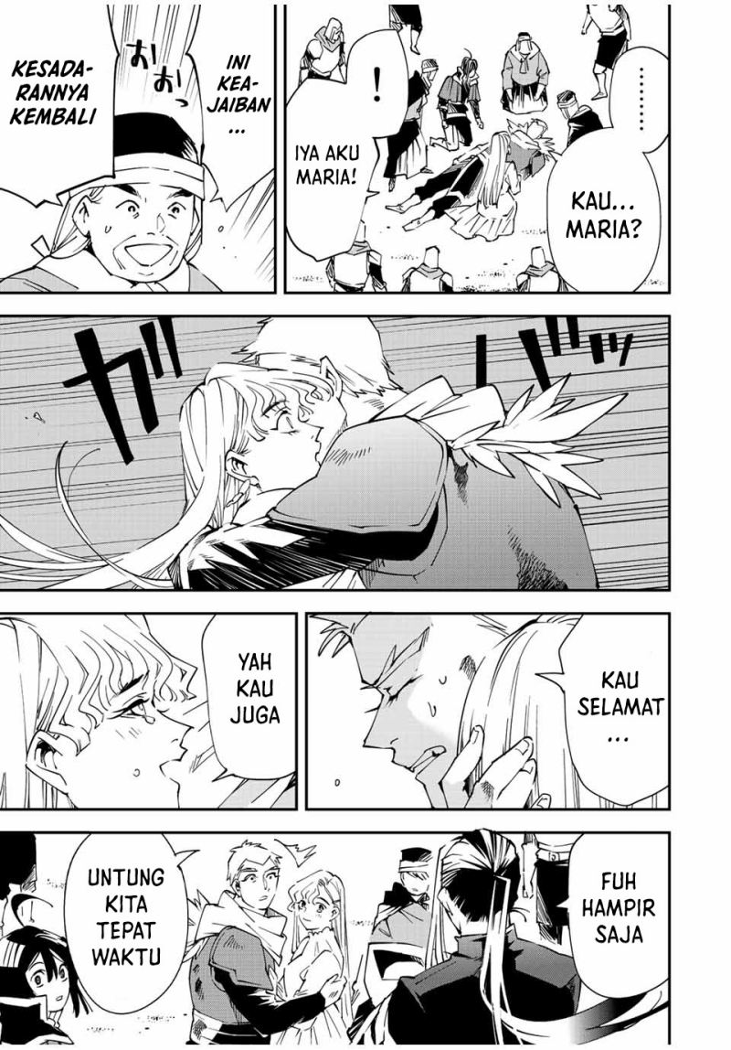 Reincarnated as an Aristocrat with an Appraisal Skill Chapter 90 Gambar 18