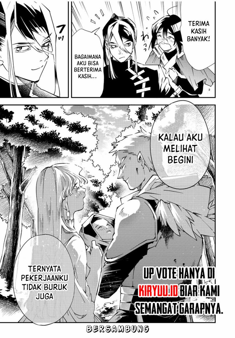 Reincarnated as an Aristocrat with an Appraisal Skill Chapter 90 Gambar 22