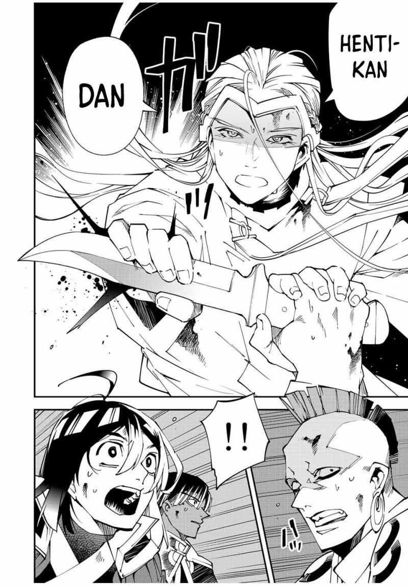 Reincarnated as an Aristocrat with an Appraisal Skill Chapter 90 Gambar 3