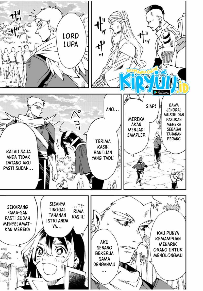 Reincarnated as an Aristocrat with an Appraisal Skill Chapter 90 Gambar 8