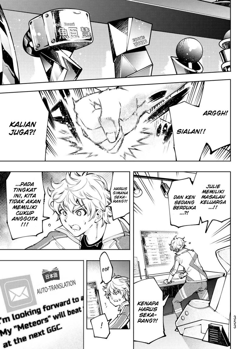 Shangri-La Frontier ~ Kusoge Hunter, Kamige ni Idoman to su~ Chapter 96 Gambar 17