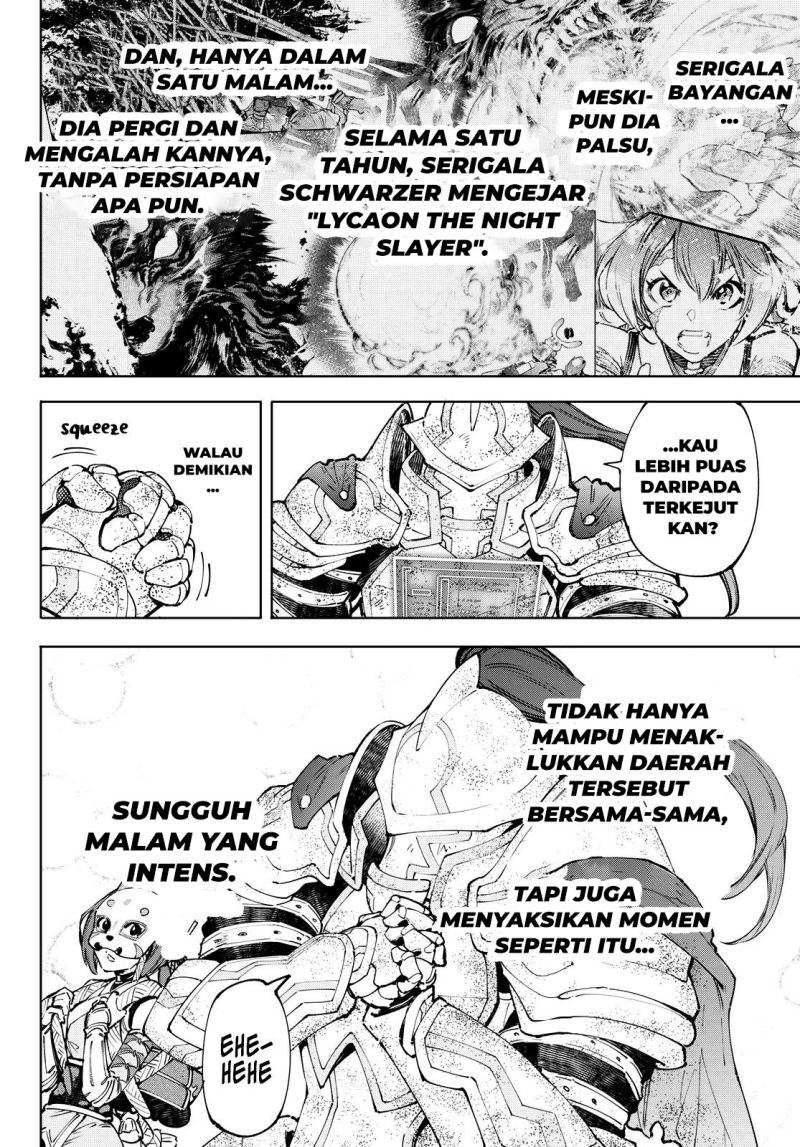 Shangri-La Frontier ~ Kusoge Hunter, Kamige ni Idoman to su~ Chapter 96 Gambar 12