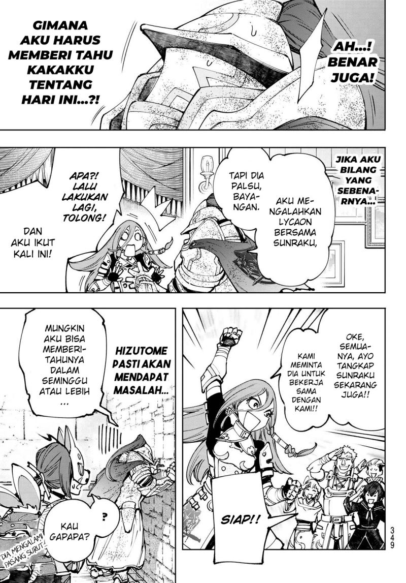 Shangri-La Frontier ~ Kusoge Hunter, Kamige ni Idoman to su~ Chapter 96 Gambar 13