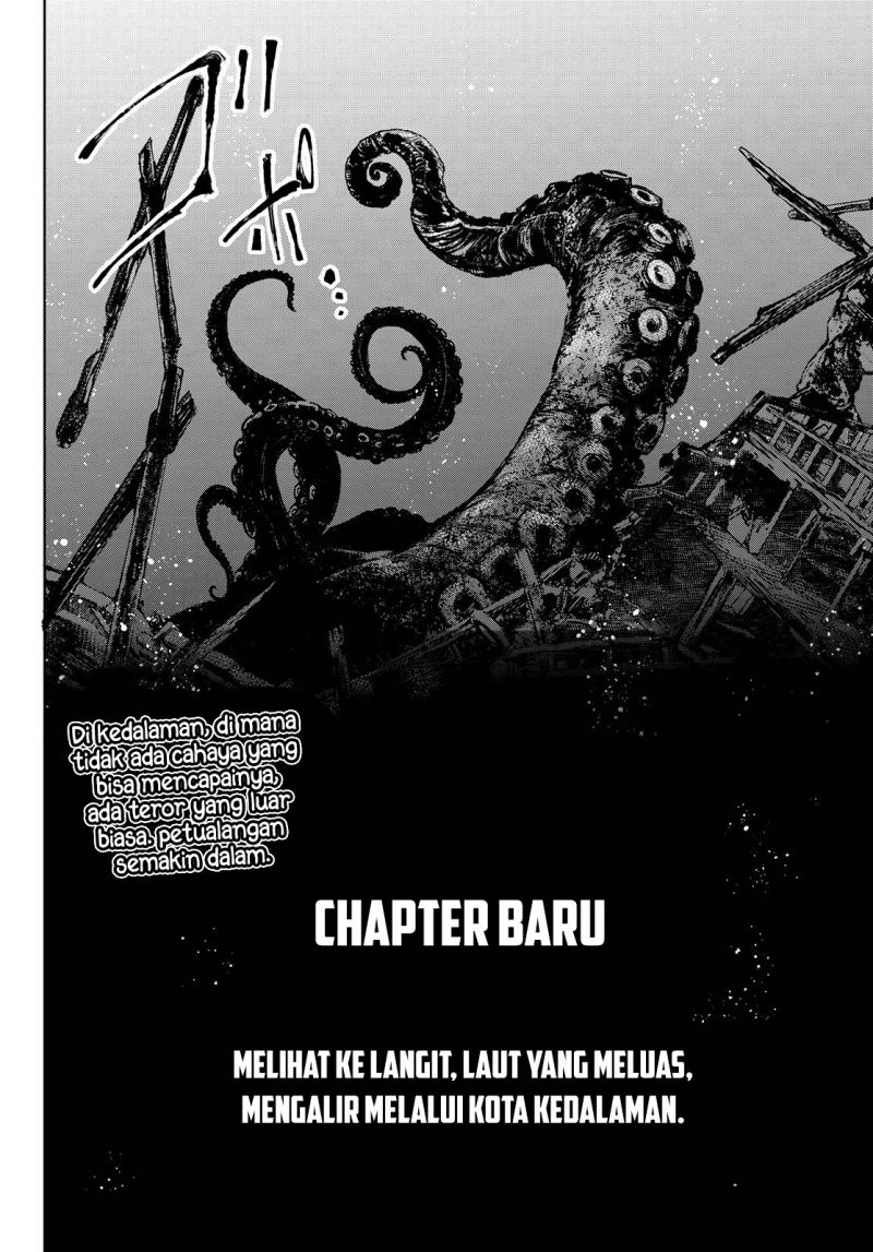 Shangri-La Frontier ~ Kusoge Hunter, Kamige ni Idoman to su~ Chapter 96 Gambar 20