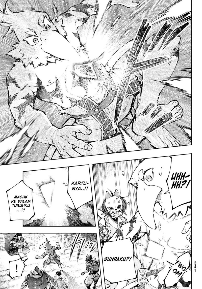 Shangri-La Frontier ~ Kusoge Hunter, Kamige ni Idoman to su~ Chapter 96 Gambar 5