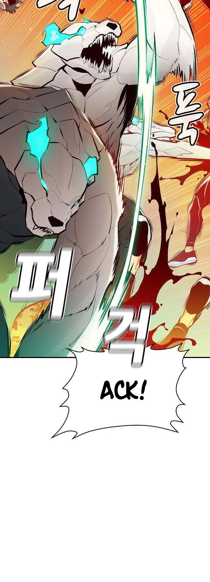 Alone Necromancer Chapter 87 Gambar 9