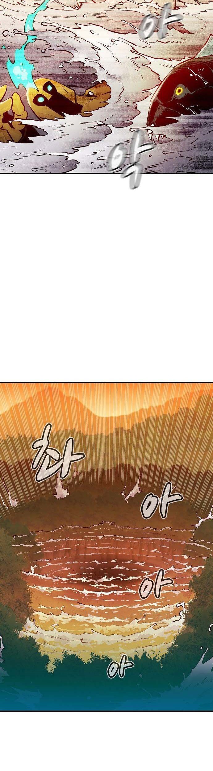 Alone Necromancer Chapter 87 Gambar 15