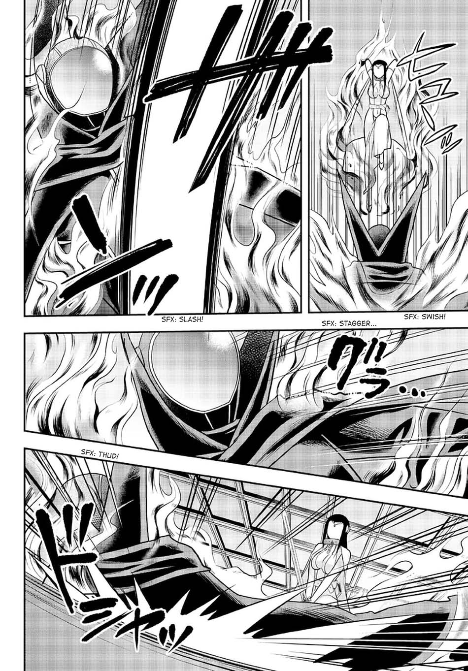 Jitsu wa Ore, Saikyou deshita? Chapter 56 Gambar 12